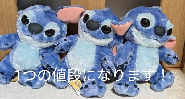 実写映画 顔選びリロ&スティッチ Lぬいぐるみ スティッチ 新品未使用タグ付き 1つ!