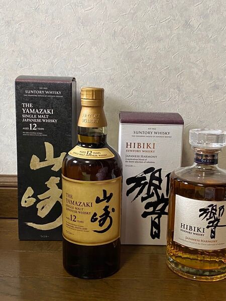 未開封 山崎12年 響 2本セット サントリー ウイスキー 700ml 箱付