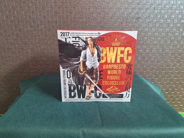 ワンピースフィギュア BWFC シャンクス