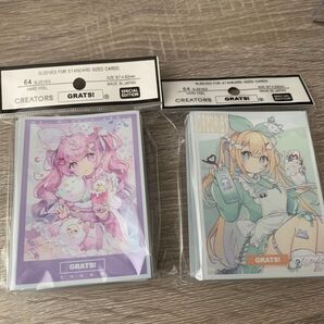 grats キャラクタースリーブ 2個セット