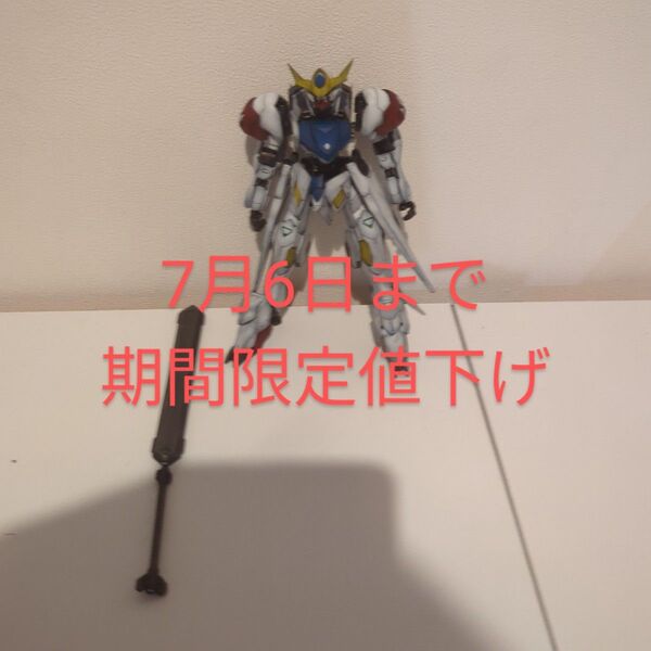 塗装済み HG ガンダムバルバトス