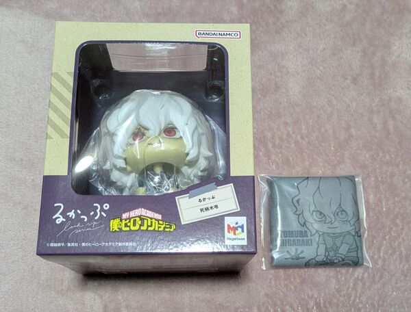 【新品未開封】僕のヒーローアカデミア るかっぷ 死柄木弔 座布団付き