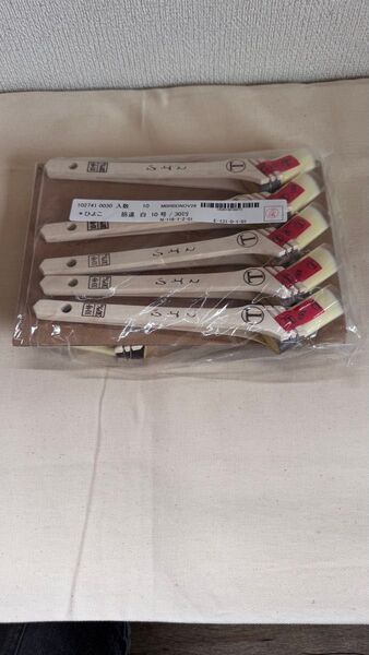 大塚刷毛 筋違 ひよこ10号30mm 10本 未使用品