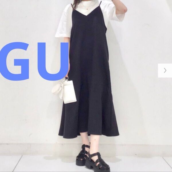 ジーユー GU バックリボンキャミソールワンピース S