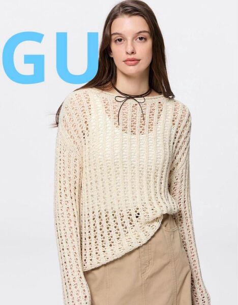 ジーユー GU メッシュセーター ナチュラル S