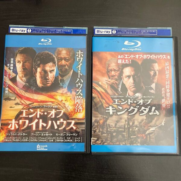 エンド・オブ・ホワイトハウス/キングダム Blu-ray 2本セット