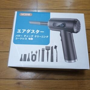 エアダスター パワーディープ クリーニング 電動 超高風速 ブロアー