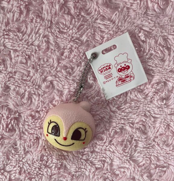 キーホルダー アンパンマンミュージアム ドキンちゃん アンパンマン