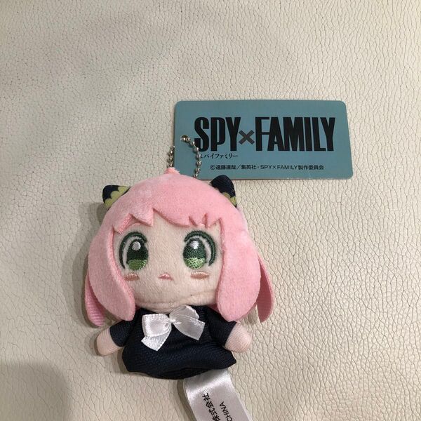 スパイファミリー アーニャ 指人形 ぬいぐるみ キーホルダー