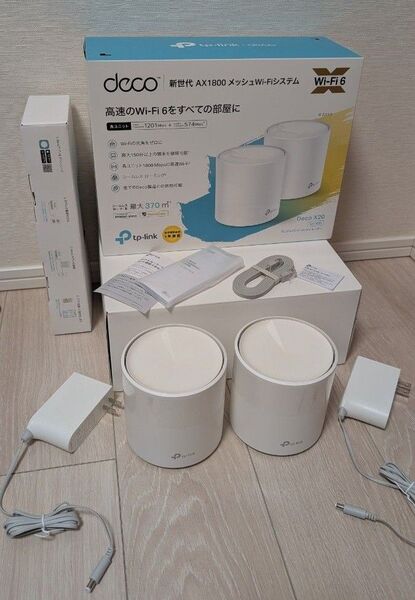 tp-link メッシュWiFi Deco X20 2個パック