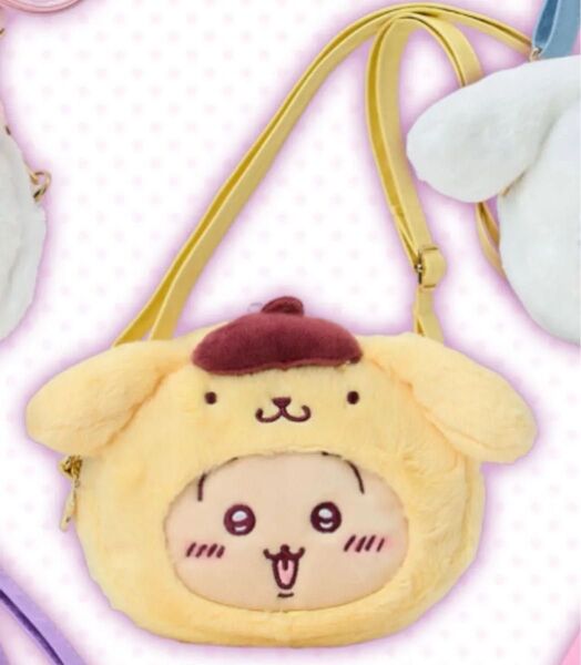 ちいかわ×サンリオキャラクターズ ポムポムプリン ちいかわ マスコット ウサギ ポシェット