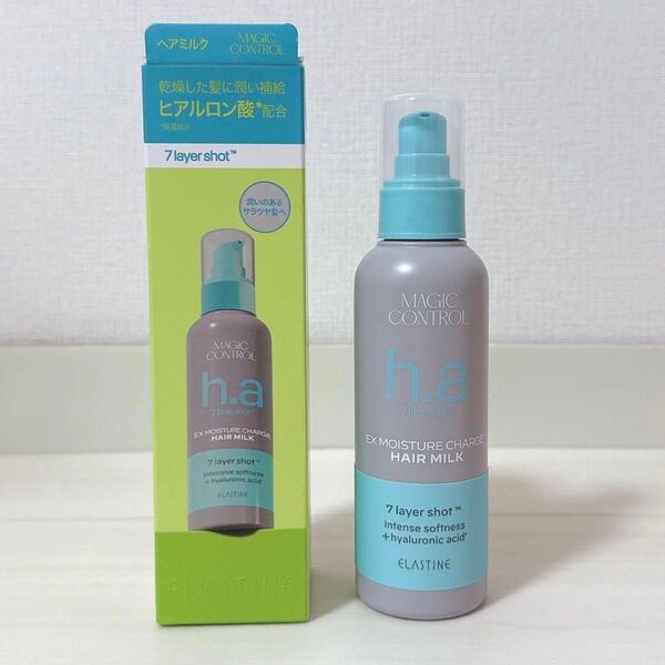 MAGIC CONTROL ヘアミルク 新品未使用未開封品