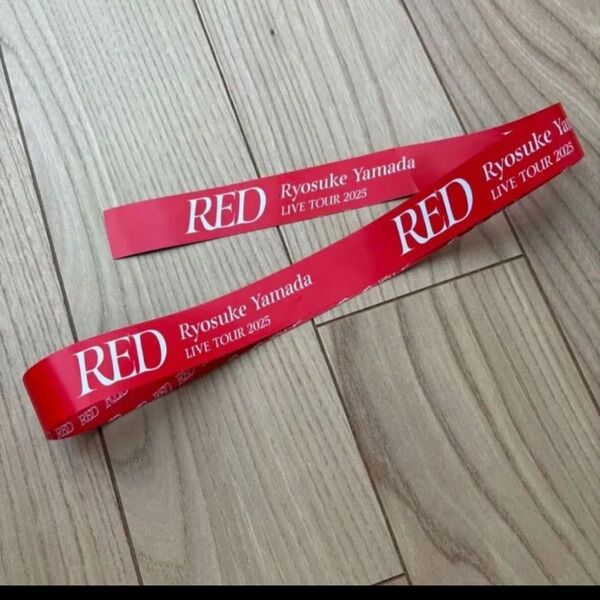 Ryosuke Yamada LIVE TOUR 2025 RED山田涼介 RED 銀テープ 落下物