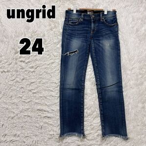 ungrid アングリッド クラッシュインディゴフレイドヘムストスリ