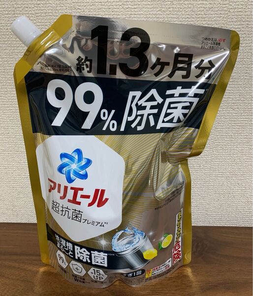 アリエール 洗濯洗剤 超抗菌プレミアム 大容量 詰め替え 抗菌 1000ml 1kg 洗濯槽まるごと除菌