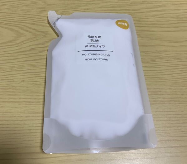 無印良品 乳液 高保湿タイプ 敏感肌用 無印 リフィル つめかえ 200ml 詰替用