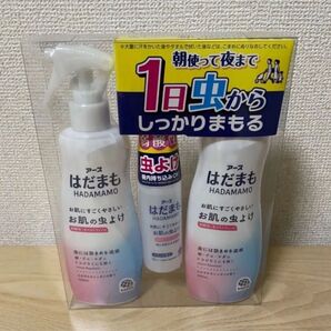 アース はだまも 赤ちゃん 子ども用 虫よけミスト 虫よけスプレー 持ち運び 3本セット シャボンの香り
