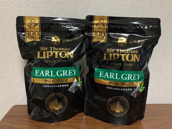 アールグレイ 紅茶 トーマス リプトン 100パック 2袋 LIPTON 大容量 ティーバッグ