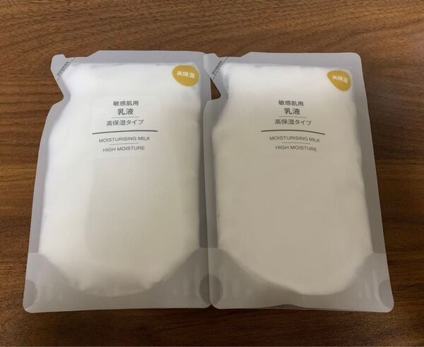 無印良品 乳液 高保湿タイプ 敏感肌用 無印 リフィル つめかえ 200ml 詰替用 2袋
