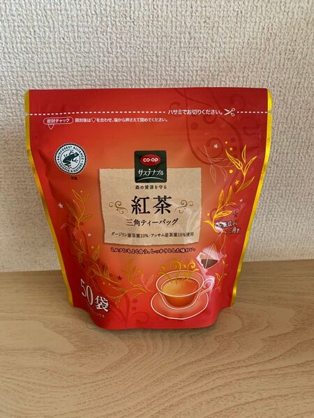 コープ 紅茶 ティーバッグ 50袋 サステナブル