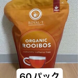 ルイボスティー コストコ オーガニック ROYAL-T 有機ルイボス茶 3袋 60パック ノンカフェイン マタニティー
