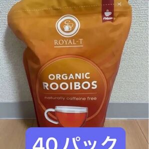 オーガニック ルイボスティー コストコ ROYAL-T 2袋 40パック ティーバッグ