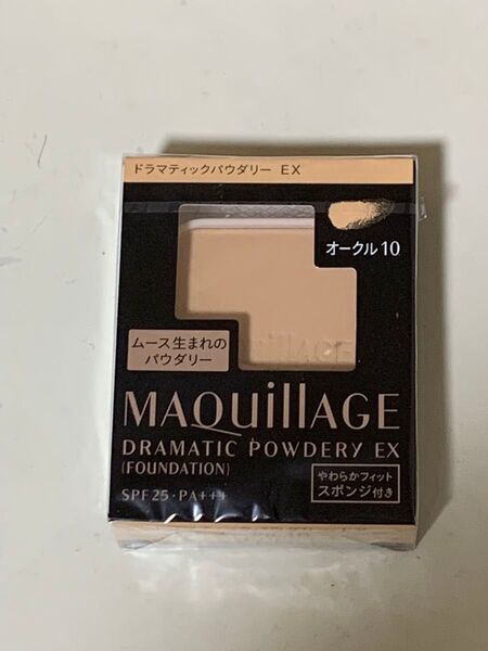 マキアージュ ドラマティックパウダリー EX オークル10