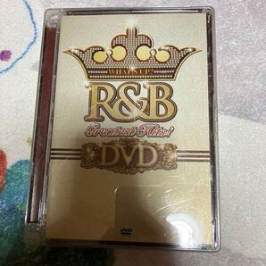 R&B Greatest Hits! DVD