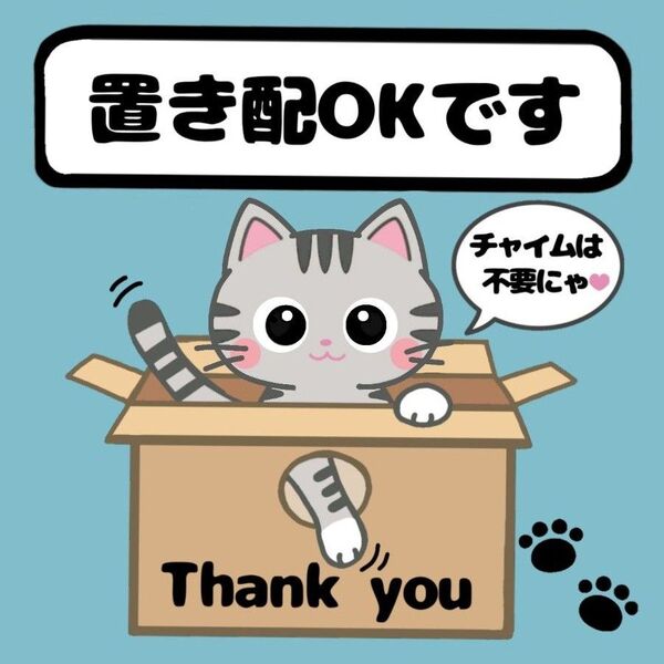 0707 猫ちゃんの置き配ステッカー(アメショ) 選べる背景色6種類 約9.3cm×9.3cm