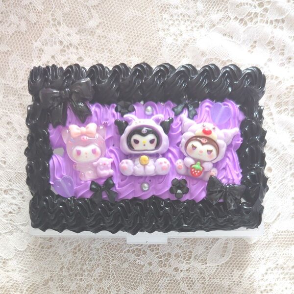 サンリオ ホイップデコ 小物ケース トレカケース クロミ