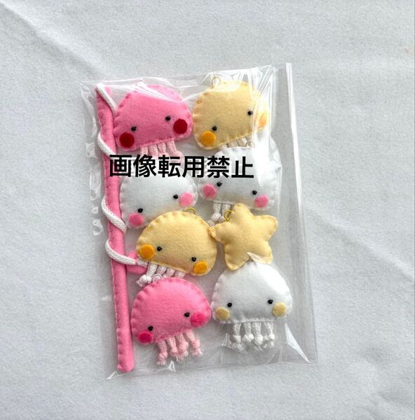 新品 くらげ釣り 知育玩具 フェルトハンドメイド 幼稚園保育園イベント 誕生日プレゼントお祝い可愛い 写真撮影 ごっこ遊び