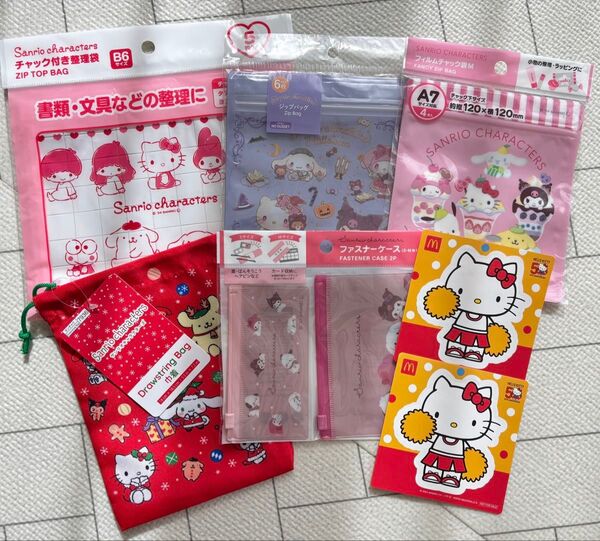 サンリオ 5点セット ハローキティ クロミ マイメロディ ポチャッコ ポムポムプリン 巾着 ジップバッグ チャック袋 他 新品