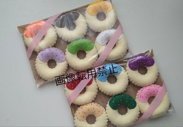 新品 ドーナツ12個 フェルトハンドメイド おままごと ごっこ遊び 幼稚園保育園イベント誕生日プレゼントお祝い可愛いお祭り孫