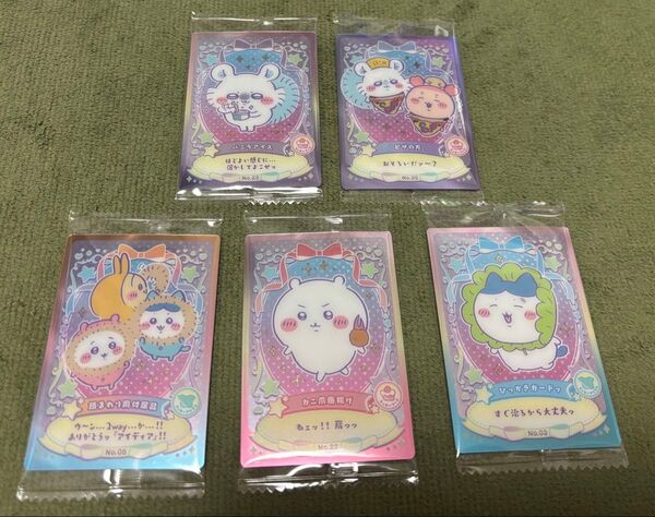 ちいかわウエハース カード5枚セット モモンガ 古本屋 うさぎ ハチワレ ちいかわ