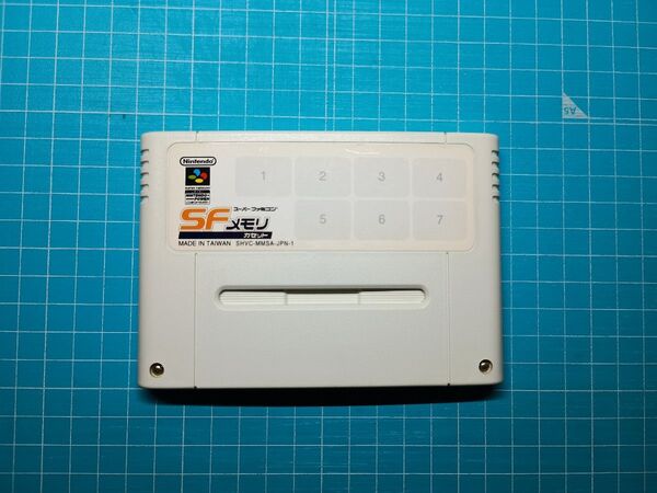 スーパーファミコン SFメモリカセット はじまりの森