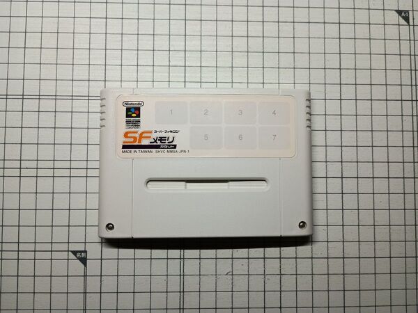 スーパーファミコン SFメモリカセット スーパーファミコンウォーズ