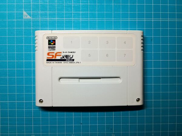 スーパーファミコン SFメモリカセット 同級生2