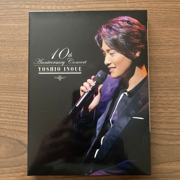 井上芳雄 10th Anniversary Concert DVD