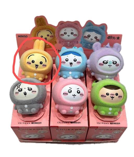 ちいかわ お顔チェンジマスコット 中国 MINISO 中身 ちいかわ usagi うさぎ