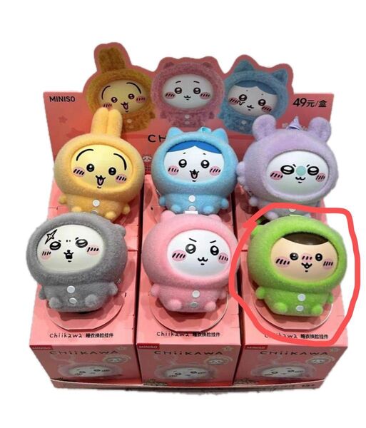 ちいかわ お顔チェンジマスコット 中国 MINISO 中身 ちいかわ くりまんじゅう ぬいぐるみ グッズ