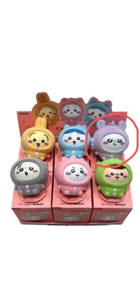 MINISO 中国限定 ちいかわ フェイスチェンジマスコット パジャマ モモンガ お顔チェンジ 中身 正規品 キーホルダー 箱付き