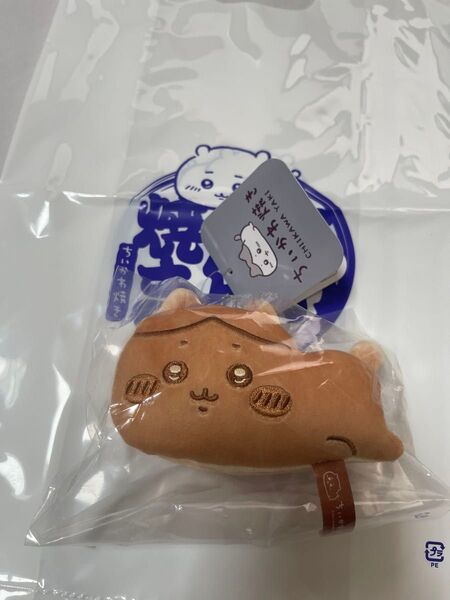【新品未使用】ちいかわ焼き マスコット ぬいぐるみ 『ハチワレ』