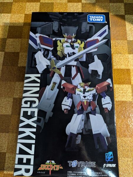 勇者エクスカイザー キングエクスキザー TOYRISE 開封品