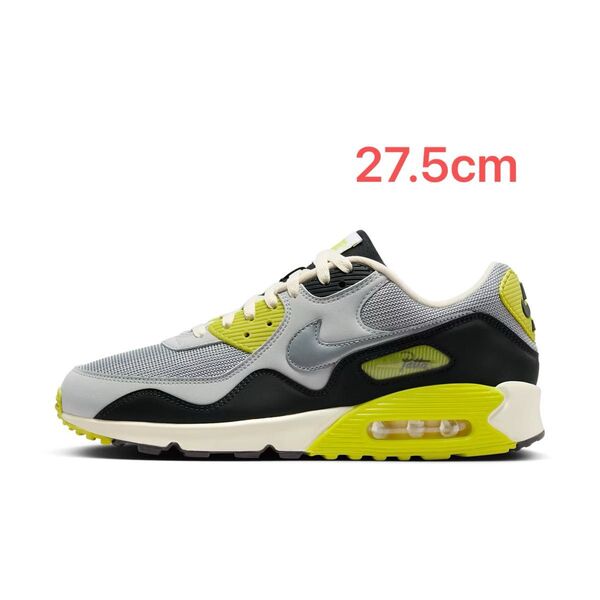 Patta × Nike Air Max 90 "Cyber and Particle Grey" 27.5cm