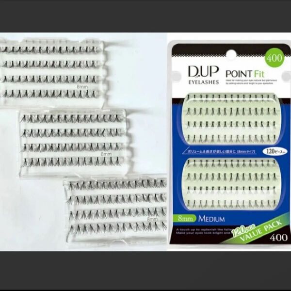 即購入禁止!ディーアップ D-UP アイラッシュ ポイントフィット 400 部分用つけまつげ 180ピース入り