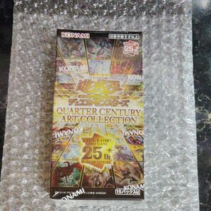 遊戯王QUARTER CENTURY ART COLLECTION シュリンク有