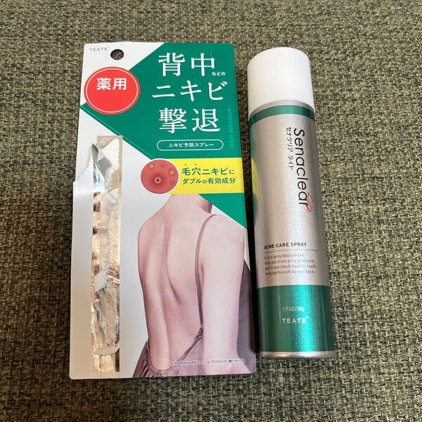 セナクリアライト ボディケアスプレー 50g 薬用ニキビ予防スプレー