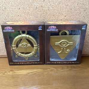 遊戯王 デュエルモンスターズ 千年パズル&千年リング ウェアラブルファン 2種セット!
