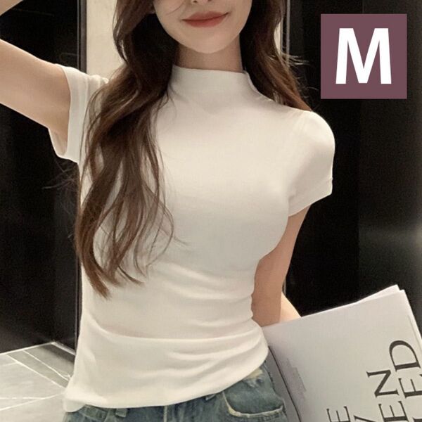 【Mサイズ】ホワイト ハイネック Tシャツ 半袖 トップス 夏 シンプル 新作 インナー シームレス きれいめ