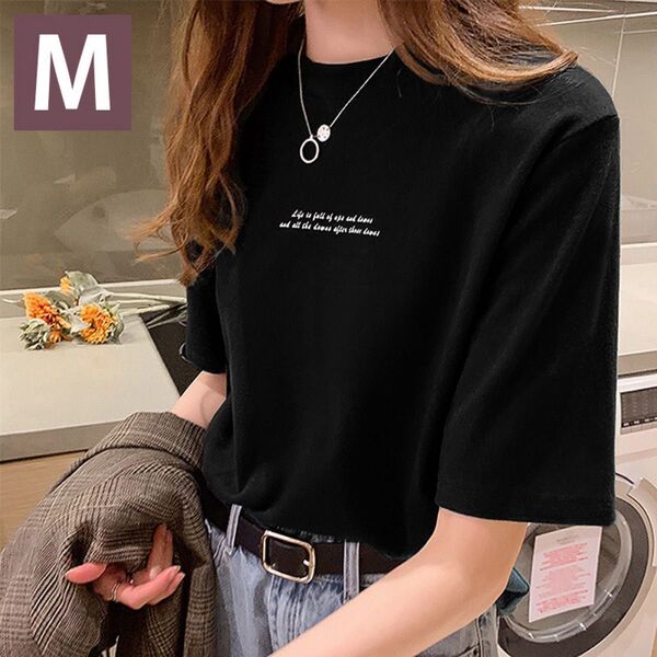 【Mサイズ】英字 ロゴ Tシャツ ブラック 半袖 トップス 夏 シンプル 新作 黒 おしゃれ ゆったり かわいい
